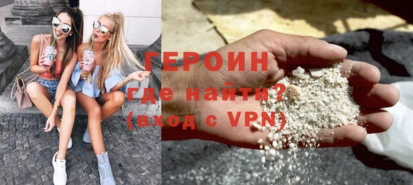 mdpv Верея